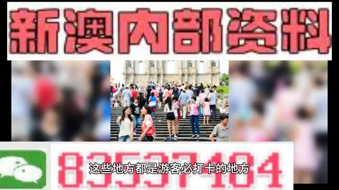 财经新闻 第94页