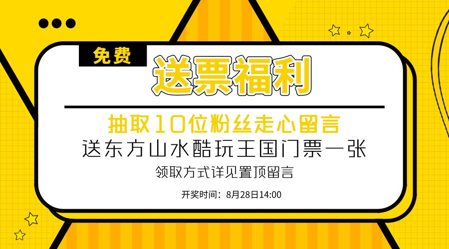 2004新奥门天天开好彩|精选资料解析落实