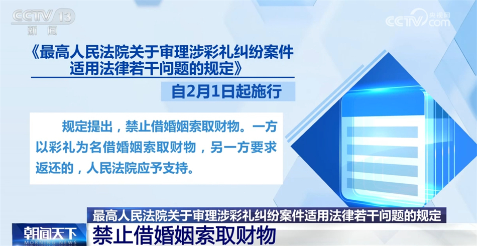 新奥门资料大全正版资料2024年免费下载|精选资料解析落实