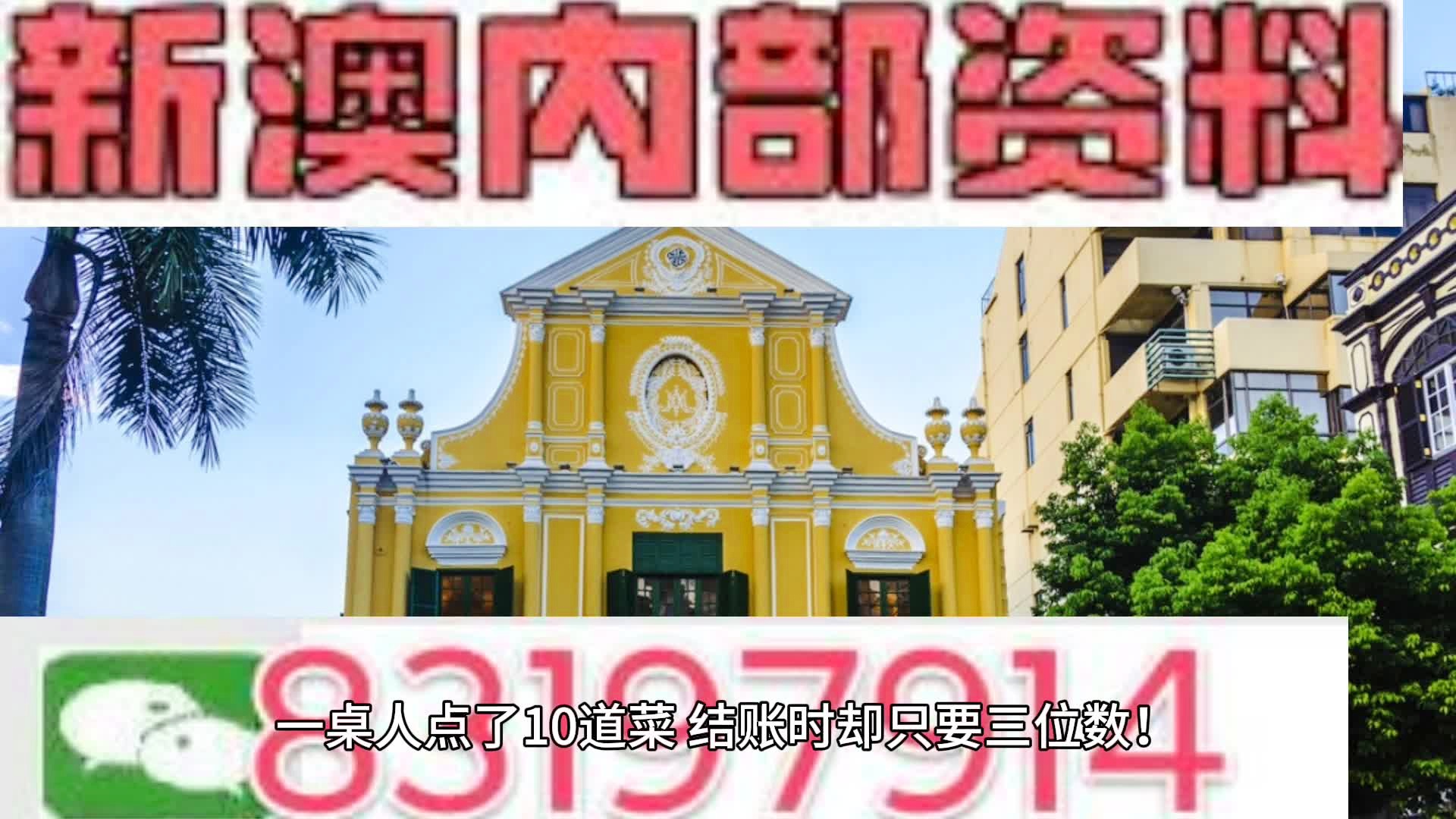 第470页