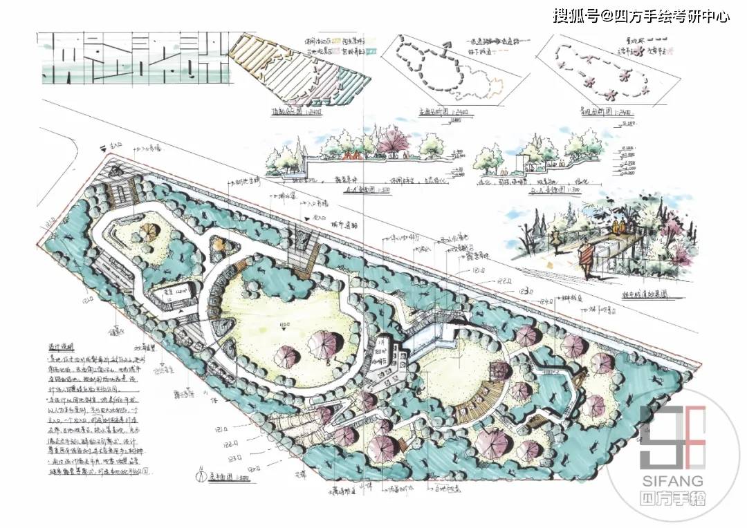 新澳2024今晚开奖结果|精选资料解析落实