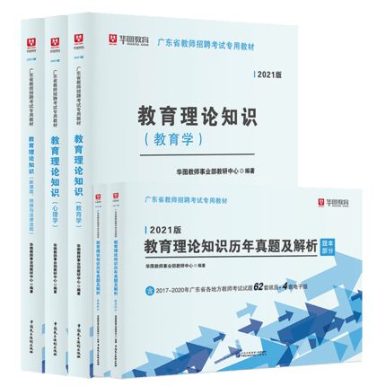 新澳天天开奖资料大全三中三|精选资料解析落实