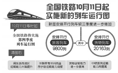 澳门一肖一码一一特一中厂|精选资料解析落实