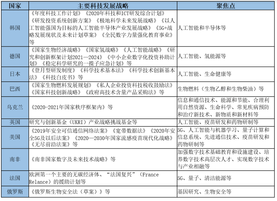 澳门一码一肖一特一中|精选资料解析落实