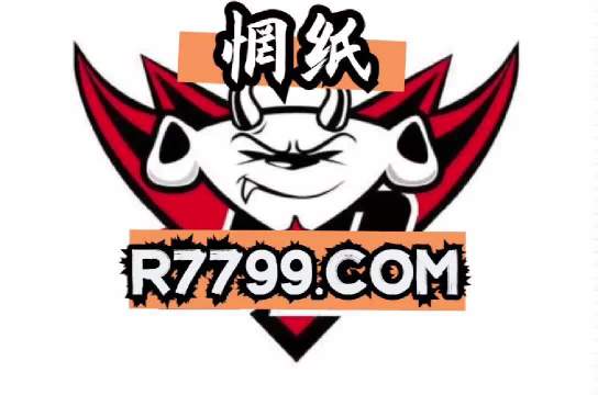 7777788888王中王中特|精选资料解析落实