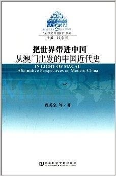 新澳最新开门奖历史记录|精选资料解析落实