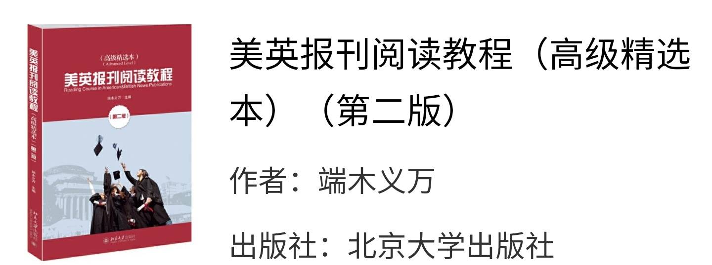 王中王资料大全枓大全正使用教程|精选资料解析落实