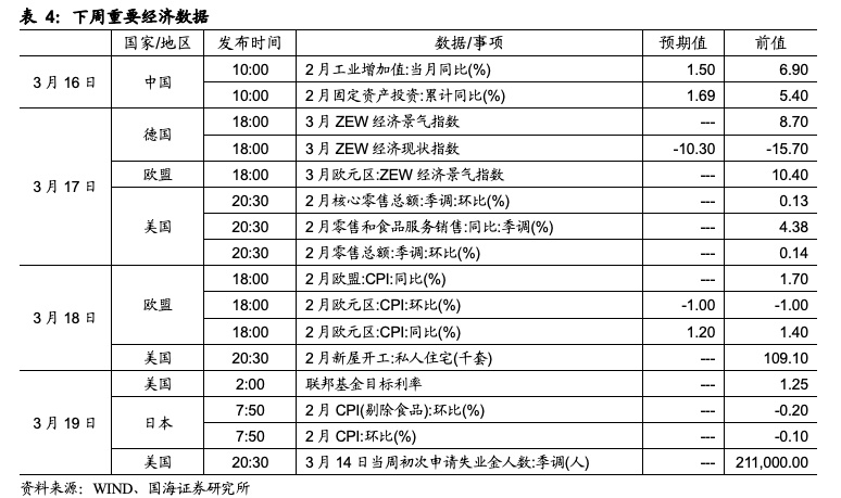 澳门一码一码100准确|精选资料解析落实