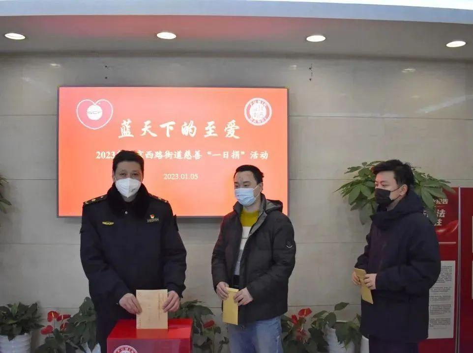 澳门日报 第301页