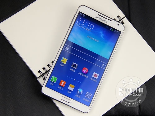 三星note3最新消息