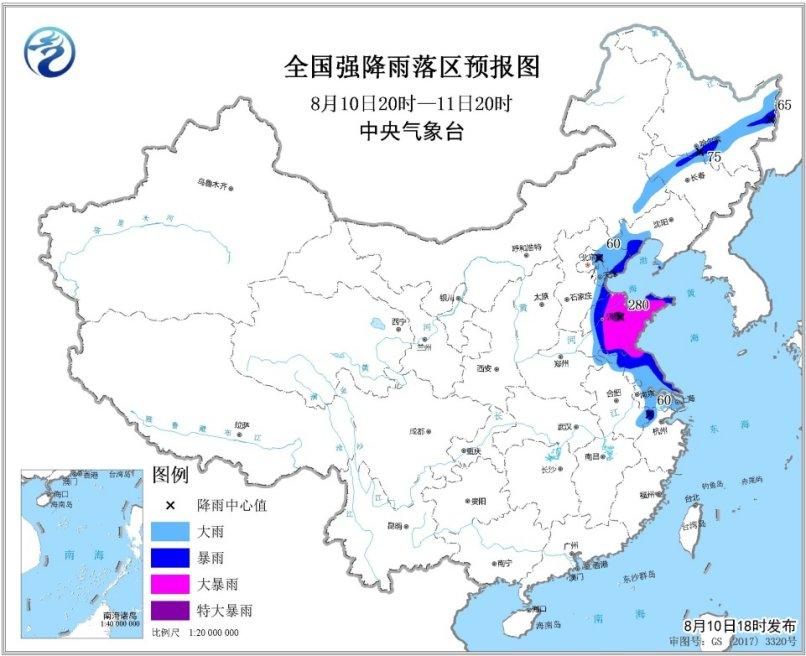 今年第十一号台风最新消息