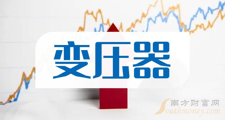 2024今晚新奥买什么|精选资料解析大全