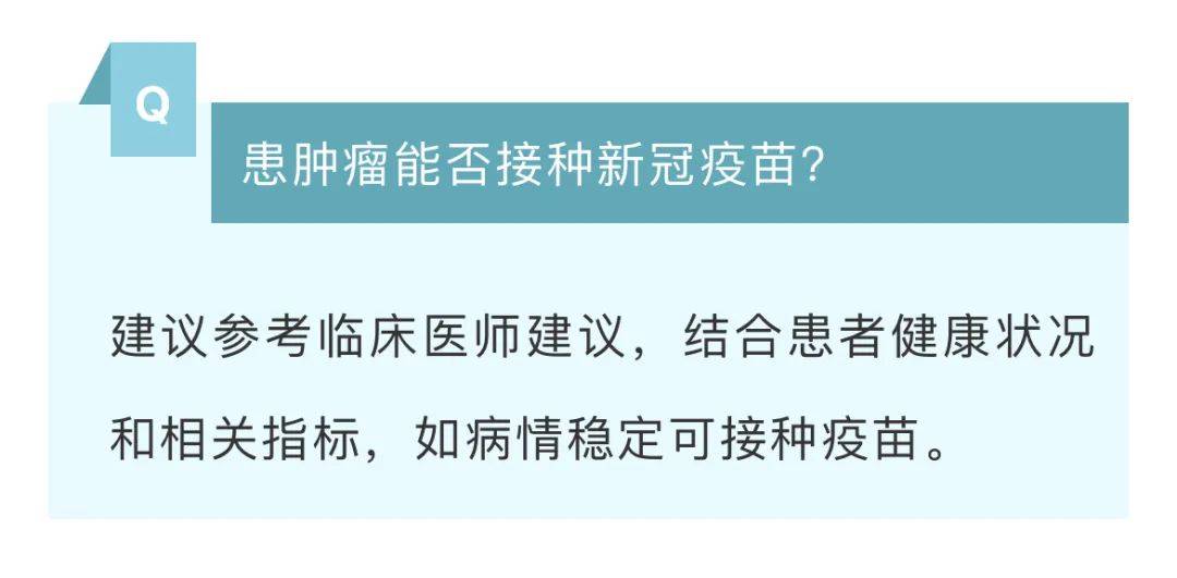 新奥门免费资料的注意事项|精选资料解析大全