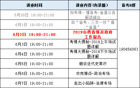 2024今晚澳门特马开什么码|精选资料解析大全