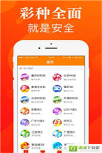 2O24管家婆一码一肖资料,探索未来彩票奥秘，管家婆一码一肖资料揭秘与深度解读（2024版）