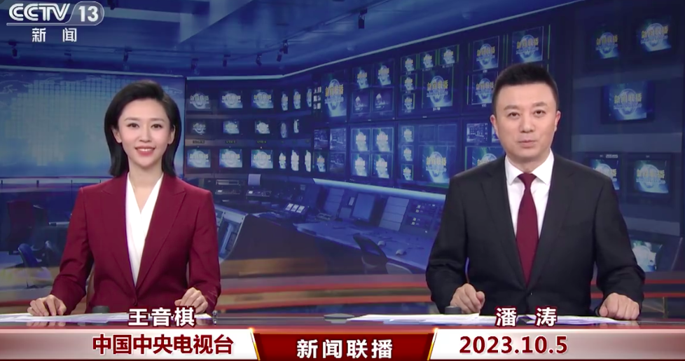 澳门正版资料免费大全新闻联播,澳门正版资料免费大全与新闻联播的交融