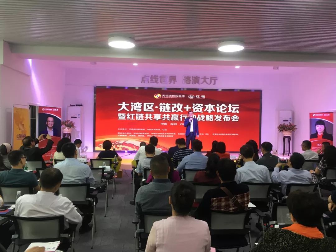 红姐论坛大众网,红姐论坛大众网，连接社区，共创共享的未来
