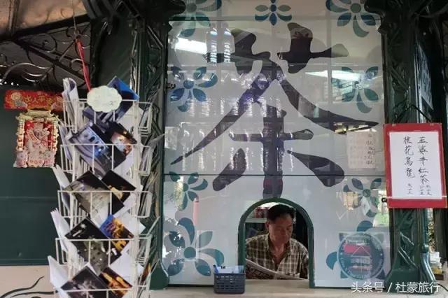 香港大公报 第126页