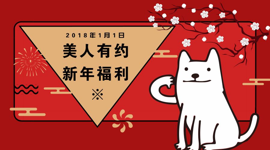 婆家一肖的独特文化密码,婆家一肖的独特文化密码