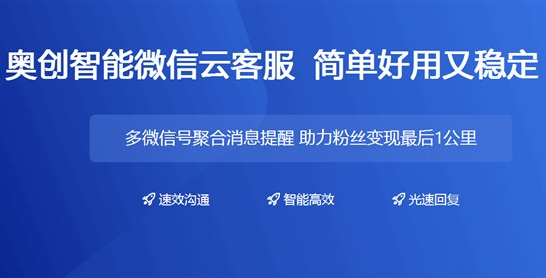 新奥资料免费期期精准,新奥资料免费期期精准，助力企业腾飞的关键资源