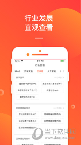 管家婆2025澳门正版资料,探索管家婆2025澳门正版资料，数据与文化的融合