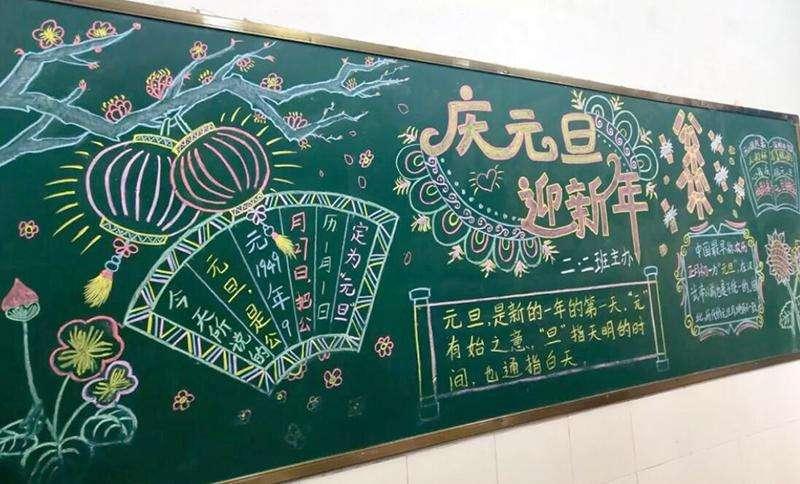 四肖期期准免费资料大全,四肖期期准免费资料大全，探索与揭秘