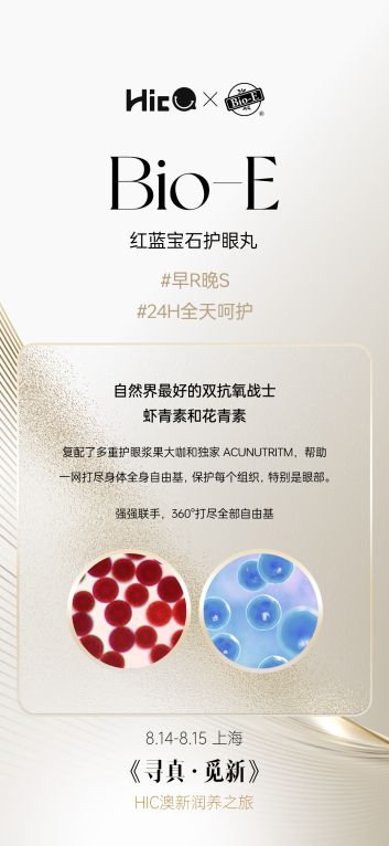 新澳免费资料大全100%,新澳免费资料大全，探索与价值的深度挖掘