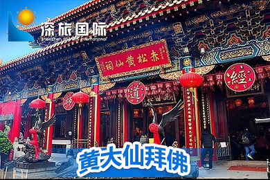 澳门日报 第85页
