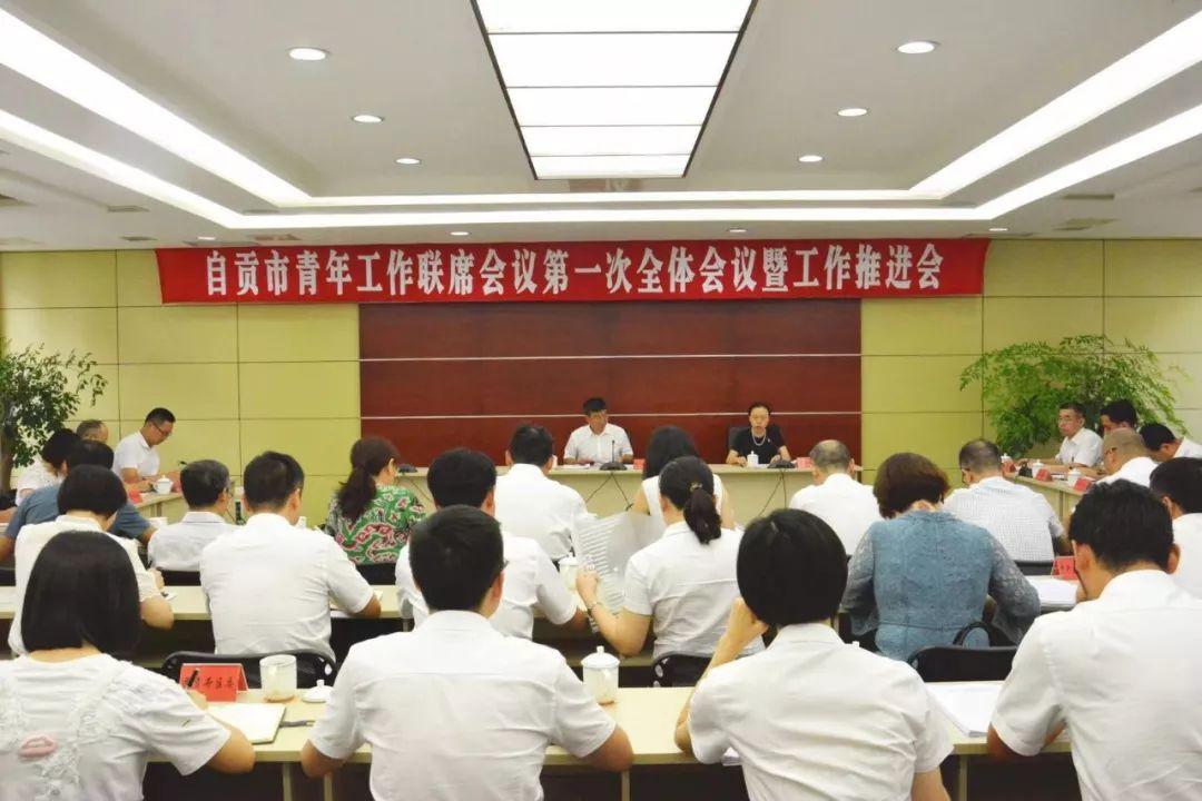 2025六开彩天天免费资料大全,关于2025六开彩天天免费资料大全的研究与探讨
