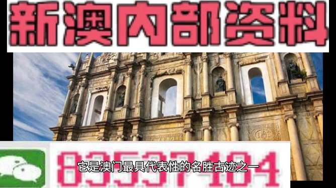 新闻头条 第66页