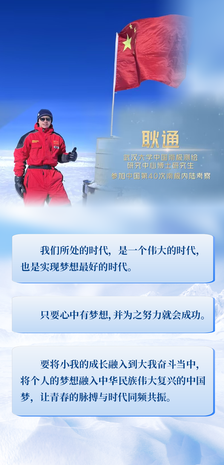 2025最新奥门免费资料,澳门免费资料，探索未来的奥秘与机遇（2025最新）