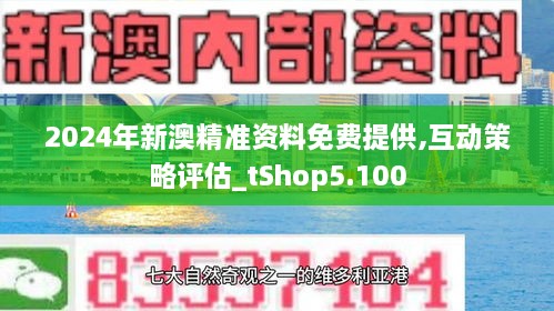 新闻头条 第47页