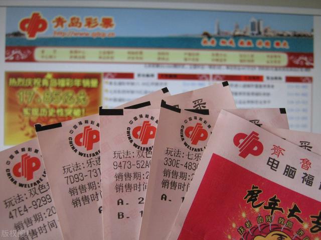 香港6开彩历史开奖记录,香港6开彩历史开奖记录，回顾与解析